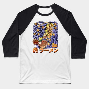 tiger ramen Baseball T-Shirt